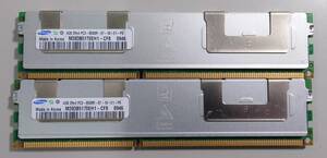 KN2098 SAMSUNG PC3-8500R Registered 4GB 2枚 合計8GB 【サーバ用】