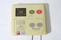 KN1335 【通電確認OK】 TOKYO GAS 給湯器リモコン MC-60VC_画像1