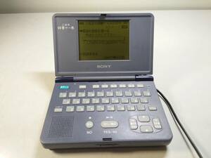 KN2167 【通電確認OK】SONY 三省堂 辞書十一巻 電子辞書 ケーブル無