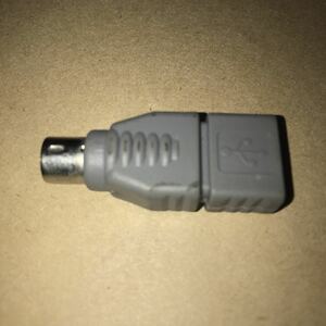 （ボーナスプライス）PS/2 変換アダプタ USB