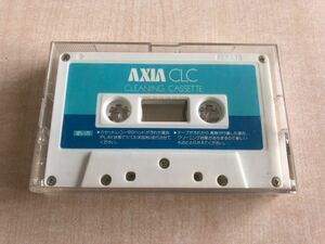 ■AXIAアクシアクリーニングカセット☆カセットテープ