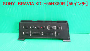 T-2170V free shipping!SONY Sony liquid crystal tv-set KDL-55HX80R switch basis board parts 