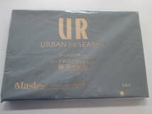 MonoMaster モノマスター 2022年 7月号 アーバンリサーチ スマホも入る！カードがひと目でわかる 極薄長財布　付録のみ　新品_画像6