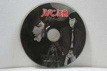 【DVD】 ルパン三世　 霧のエリューシヴ 　レンタル落ち_画像2