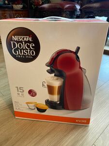 ネスカフェドルチェグストピッコロ