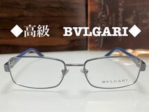 ◆激レア◆BVLGARI◆ブルガリ◆メガネ◆メンズ◆青◆ブルー◆レンズあり_画像1