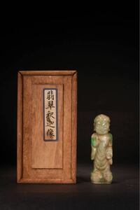 【後】CL018　翡翠釈迦像　古美術 骨董品 古玩 時代物 古道具 中国美術品