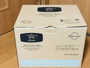 ★新品未使用★Aladdin アラジン グラファイト トースター グリーン CAT-GS13A(G)★即決★