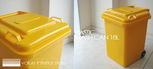 18 liter caster dust YE dumpster plastic made .. basket kz basket outdoors use OK waste basket yellow yellow color *V_S House*D