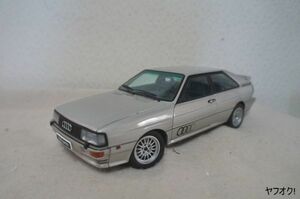 オートアート アウディ クアトロ 1/18 ミニカー AUDI