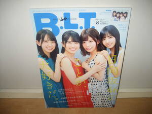 ★B.L.T. 2019年8月号 表紙&グラビア 日向坂46(金村美玖 丹生明里 東村芽依 河田陽菜)★送料無料★