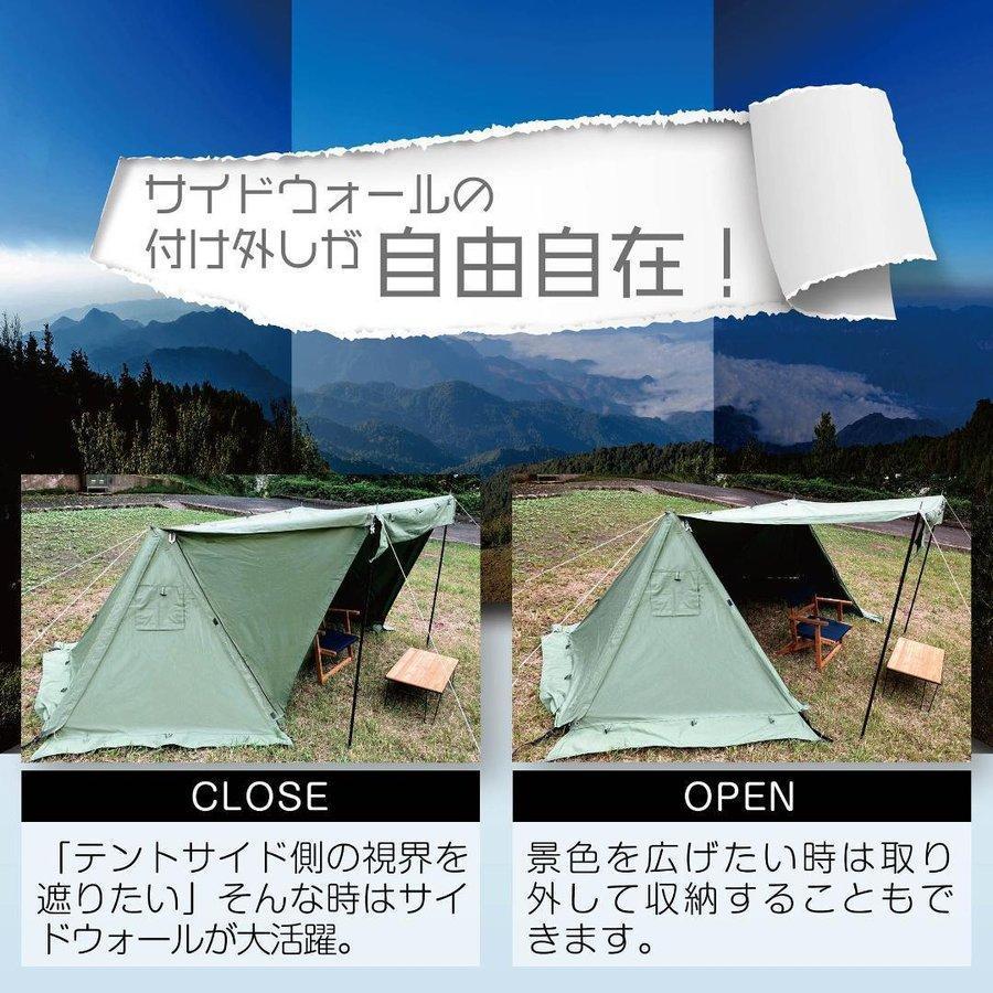 8tail パップテント 軍幕 ソロ OD色 - 通販 - parelhas.rn.gov.br