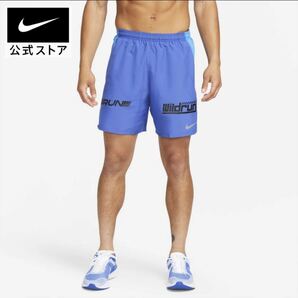 『新品』ナイキ メンズ グラフィック ランニングショートパンツ
