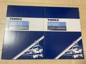 TOMIX　92879、92880　JR　200系東北・上越新幹線（Ｆ編成）　基本、増結　計12両セット　美品
