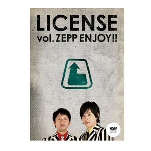 LICENSE DVD 『vol.ZEPP ENJOY !! 』『vol.ZEPP ENJOY～grow up 2009』2枚