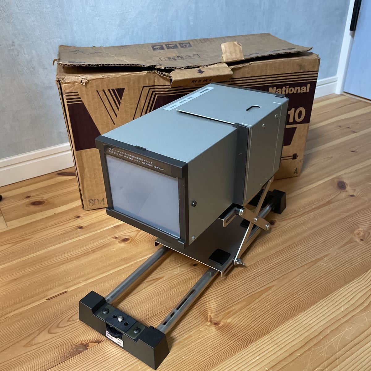 ヤフオク! -ホームテレシネ(家電、AV、カメラ)の中古品・新品・未使用
