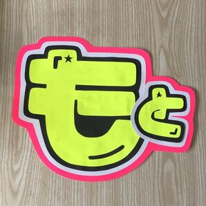 手作りうちわ★文字のみ★もと