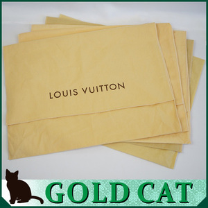 52575 LOUIS VUITTON ルイ・ヴィトン ルイ・ヴィトン 保存袋 （5枚セット）【中古】