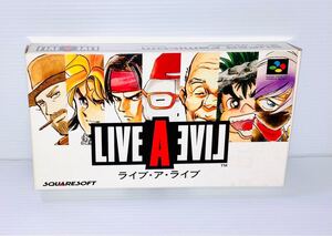 スーパーファミコン 用 ソフト ライブ・ア・ライブ 箱説付き 箱潰れ無し LIVE A LIVE SFC
