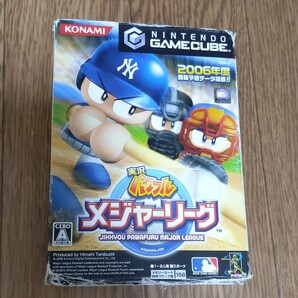 実況パワフルメジャーリーグ ゲームキューブ