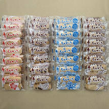 ちんすこう 4種類の詰め合わせA 32袋 64個 沖縄 お菓子 南国製菓_画像1