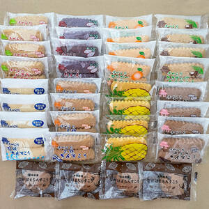 ちんすこう 9種類の詰め合わせA 36袋 68個 沖縄 お菓子 ながはま製菓