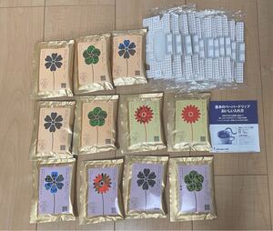 ドリップコーヒー 11セット(ペーパーフィルター付)