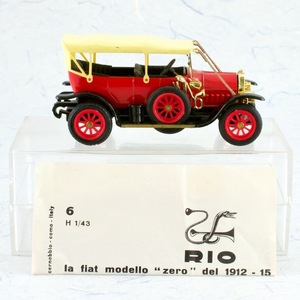 リオモデル（RIO Models） フィアット FIAT modello zero del 1912 ? 15 1/43（紙箱なし）