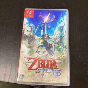 【Switch】 ゼルダの伝説 スカイウォードソード HD
