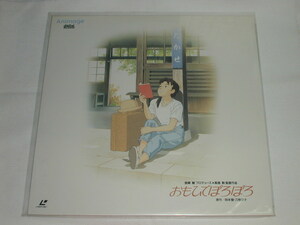 (LD: laser disk )........[ used ]