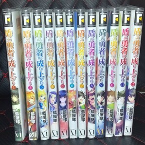 新品同様ブックカバー付き 盾の勇者の成り上がり 1~12巻　漫画 コミック まんが