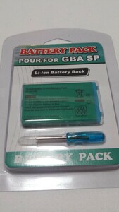 ゲームボーイアドバンスSP 交換用バッテリー850mah