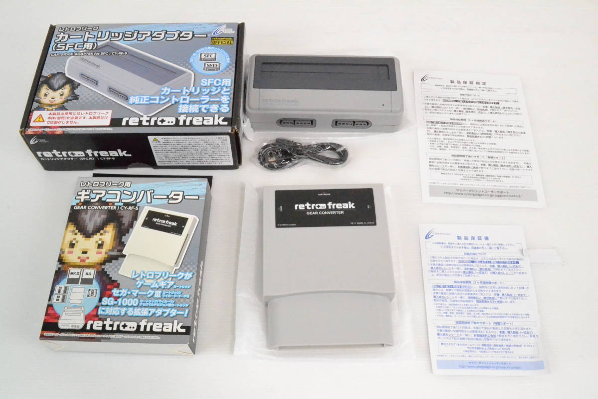 数量は多 レトロフリーク用ギアコンバーター 新品 - www