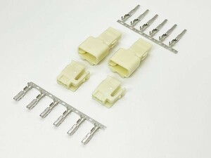 CO-989 【トヨタ スピーカー カプラー セット オスメス 2個 9II2PS TY5*2 端子*2】 アクア ランドクルーザー ランクル ヴェロッサ