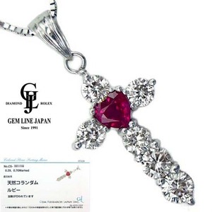 GRJソーティング付 ルビー 0.29ct ダイヤモンド 0.70ct K18 クロス ネックレス