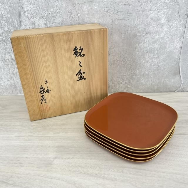 最安販売中 象彦(九代 西村彦兵衛) 天然木 図替吸物椀 五客 美品 共箱