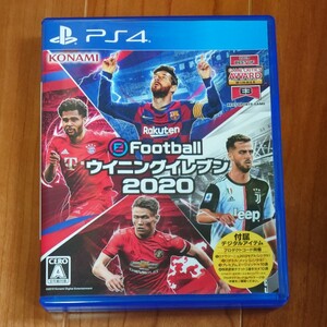 PS4 ウイニングイレブン2020 Winning Eleven