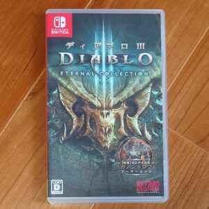 Nintendo Switch ディアブロ3 エターナル コレクション DIABLO III