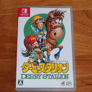 Nintendo Switch ダービースタリオン