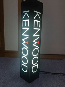 KENWOODイルミネーション　希少品　販促品