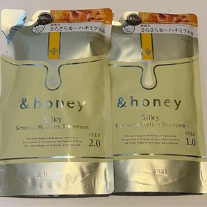 ネコポス配送 &honey Silky つめかえ用 シャンプー トリートメントセット
