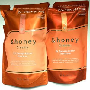 &honey Creamy 詰め替え用シャンプー・ヘアトリートメントセット 送料無料