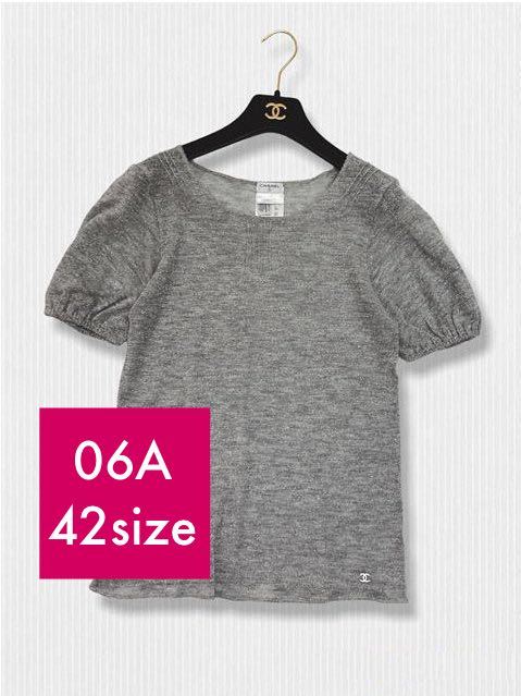 SALE/83%OFF】 シャネル 06P ココマーク 裾フリル Vネック 半袖サマー