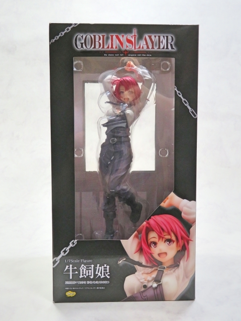 ヤフオク! -「牛飼」(フィギュア) の落札相場・落札価格