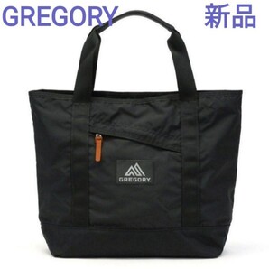 新品 グレゴリー トートバッグ GREGORY 25L マイティートート