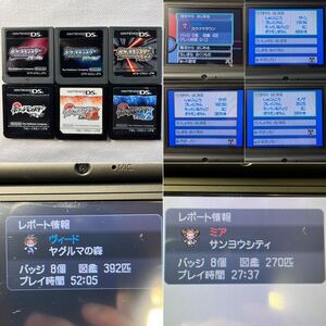 ポケモンプラチナ Dsソフトの値段と価格推移は 29件の売買情報を集計したポケモンプラチナ Dsソフトの価格や価値の推移データを公開 ポケモンプラチナ Dsソフトの値段と価格推移は 29件の売買情報を集計したポケモンプラチナ Dsソフトの価格や価値の推移データを公開
