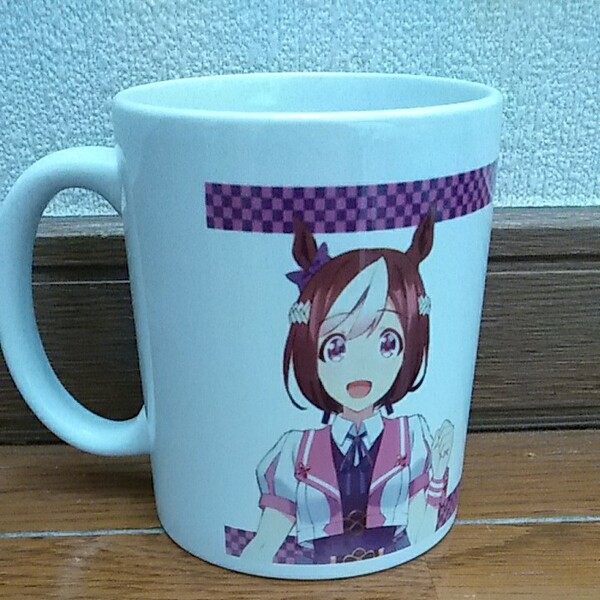 ウマ娘 プリティーダービー◆マグカップ◆スペシャルウィーク◆新品◆ マグカップ ミルク