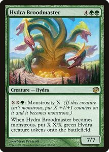 MTG ■緑/英語版■《ハイドラの繁殖主/Hydra Broodmaster》 ニクスへの旅 JOU