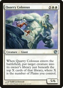 MTG ■白/英語版■《採石場の巨人/Quarry Colossus》★FOIL★ ニクスへの旅 JOU