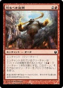 MTG ■赤/日本語版■《恐るべき気質/Fearsome Temper》★FOIL★ 神々の軍勢 BNG